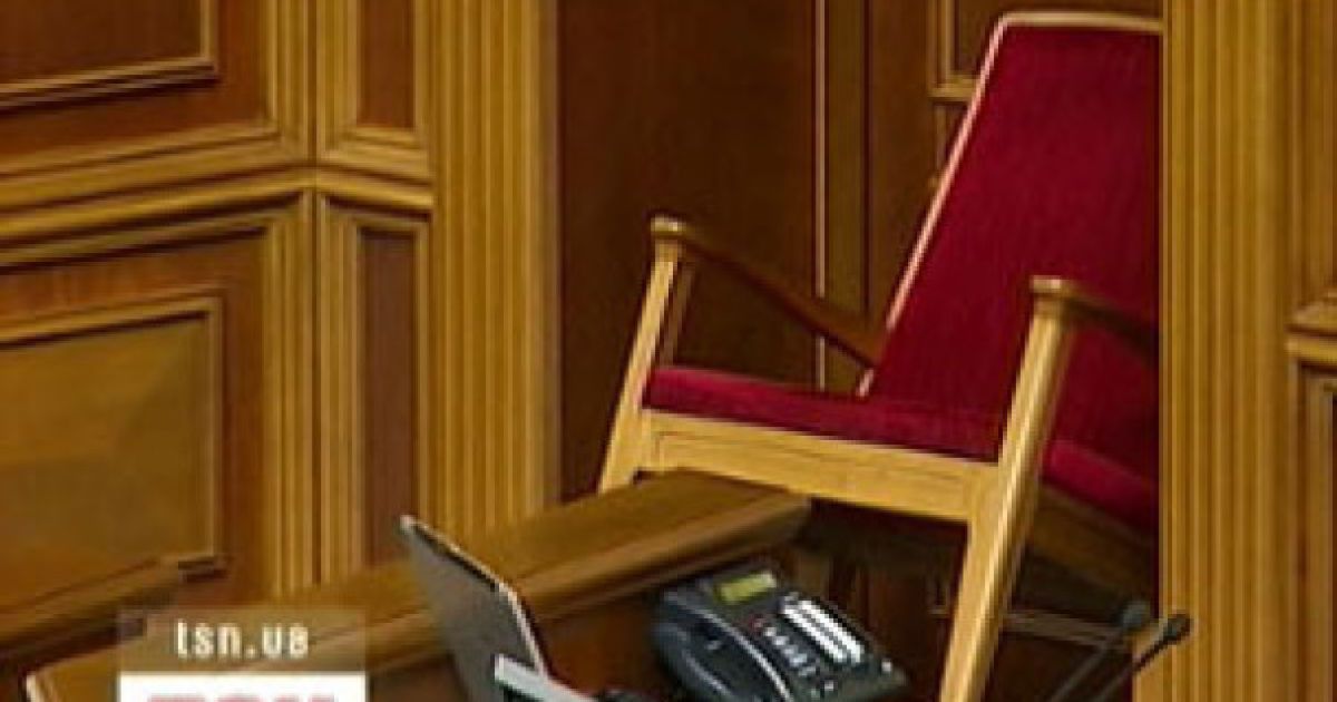 Ілюстрація