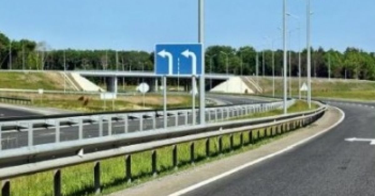 Дорога буде платною
