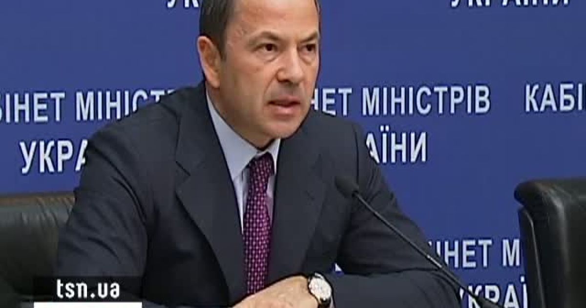 Доля економіки України цілком залежить від Росії