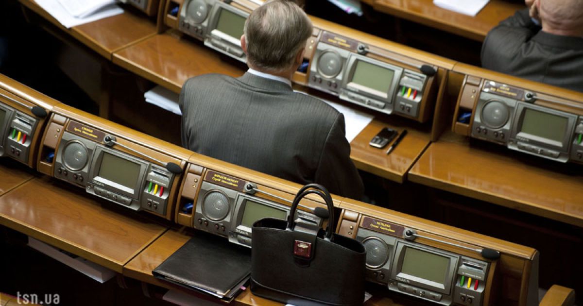 Українці вірять, що ця Верховна Рада надовго