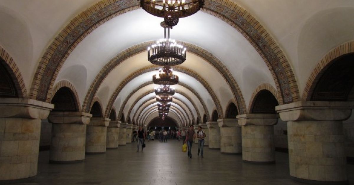 Золоті ворота, Київ, Україна