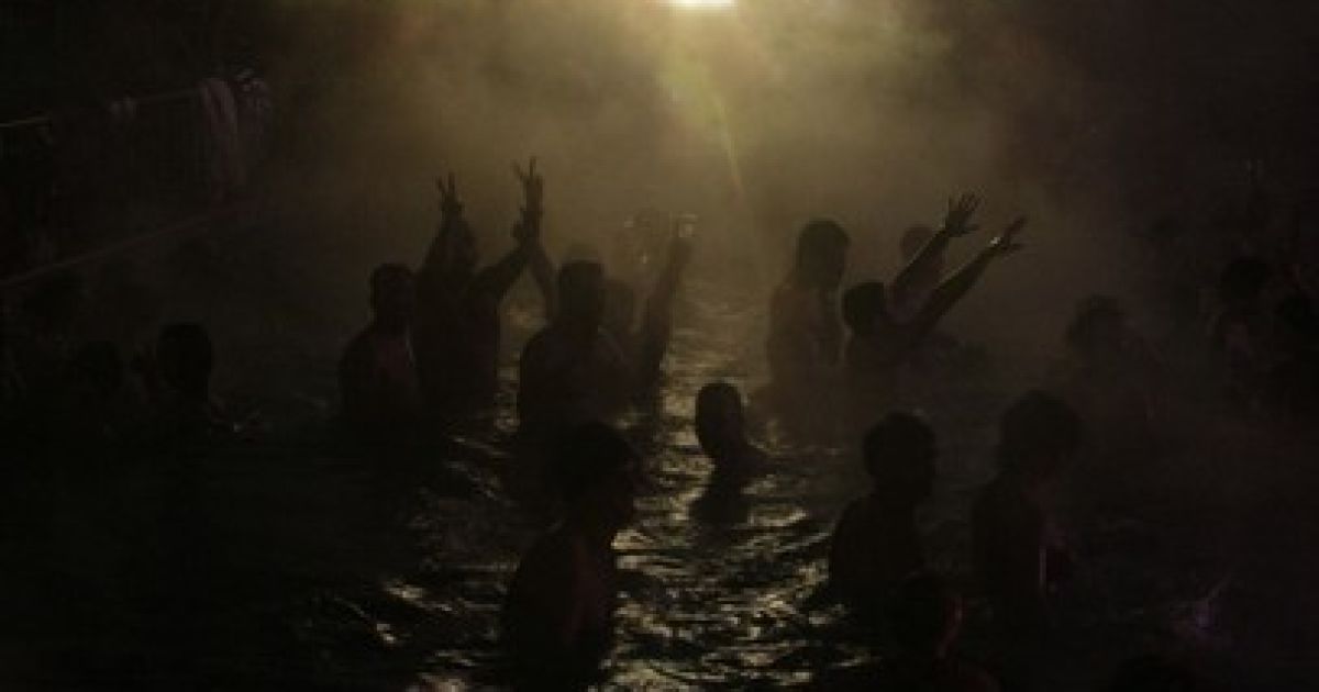 В Будапешті провели "Банну ніч" / © AFP