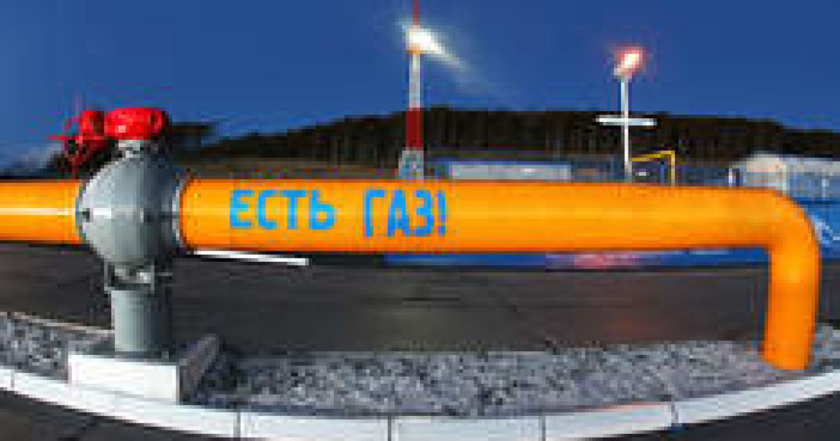 Україна відмовиться від імпорту газу після 2030 року