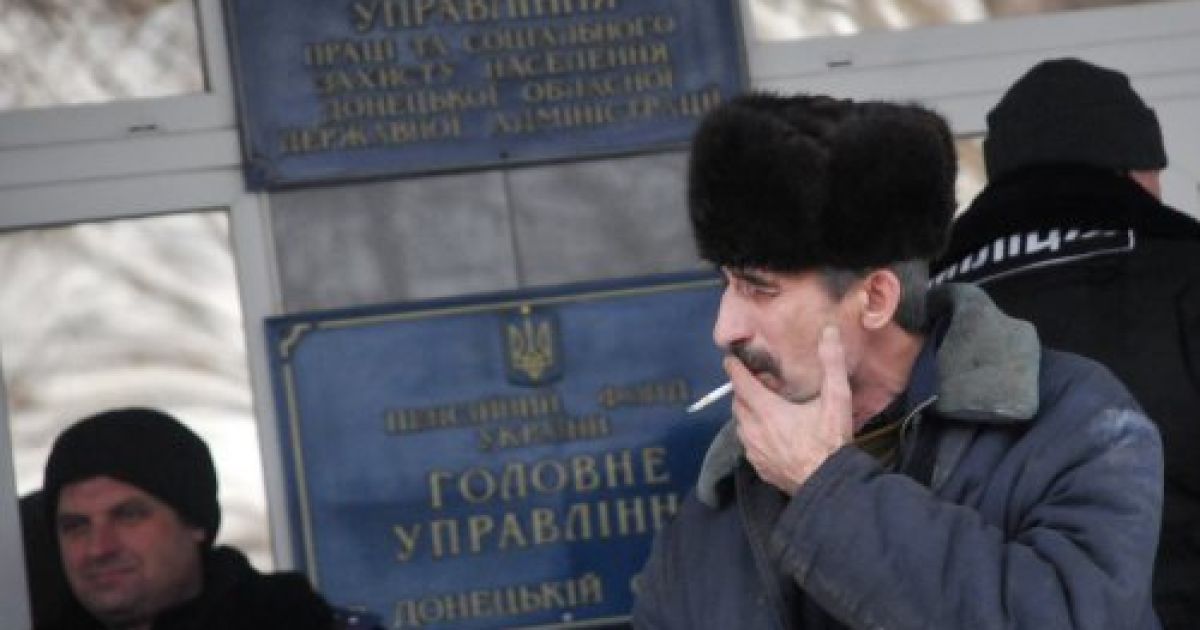 Облрада вирішила допомогти чорнобильцям замість Пенсійного фонду
