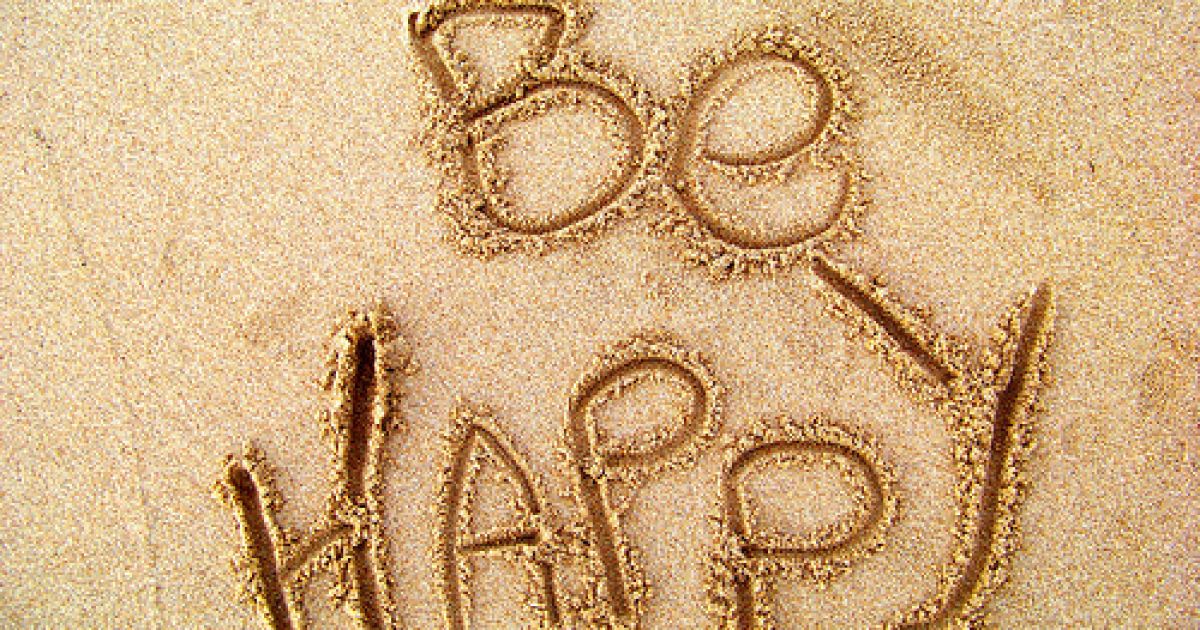 Українці стають все більш нещасливими