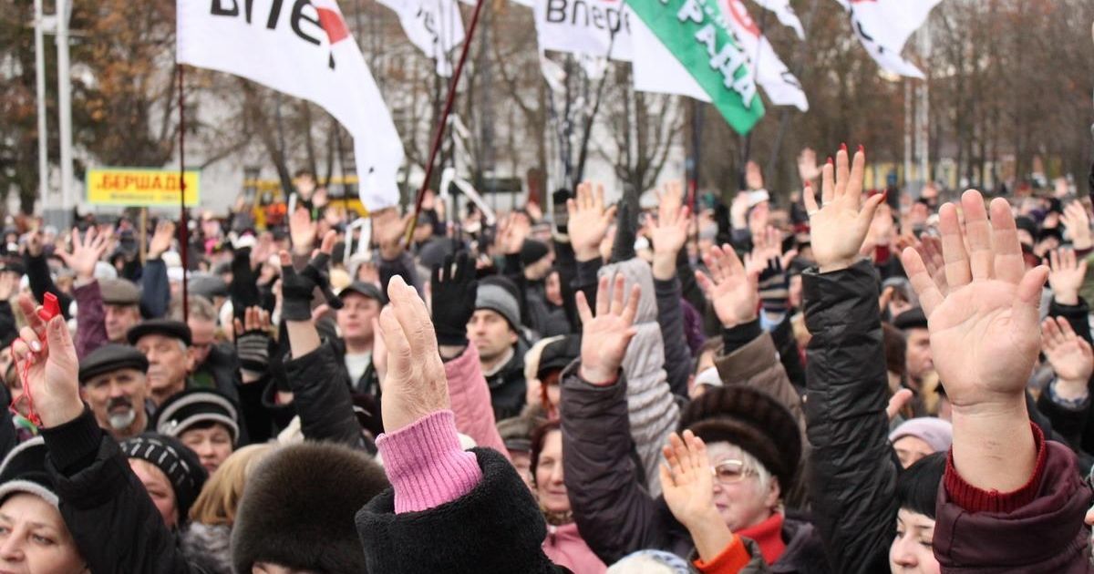 У місті Хмельницький близько тисячі підприємців взяли участь у "Марші порожніх гаманців" / © Газета Є