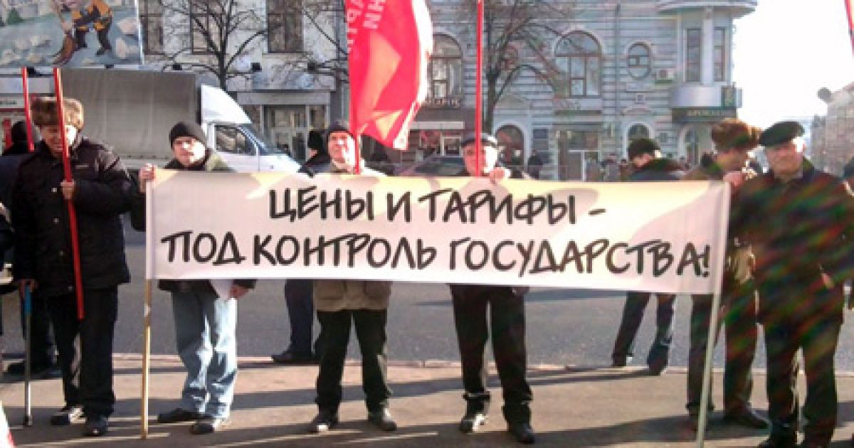 Будівлю Харківської міськради пікетують представники БЮТ "Батьківщина", ВО"Свобода" і КПУ. / © objectiv.tv