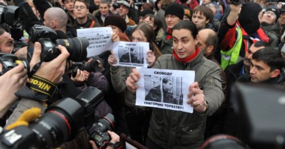 Протести опозиції на виборах до Держдуми_8 / © AFP