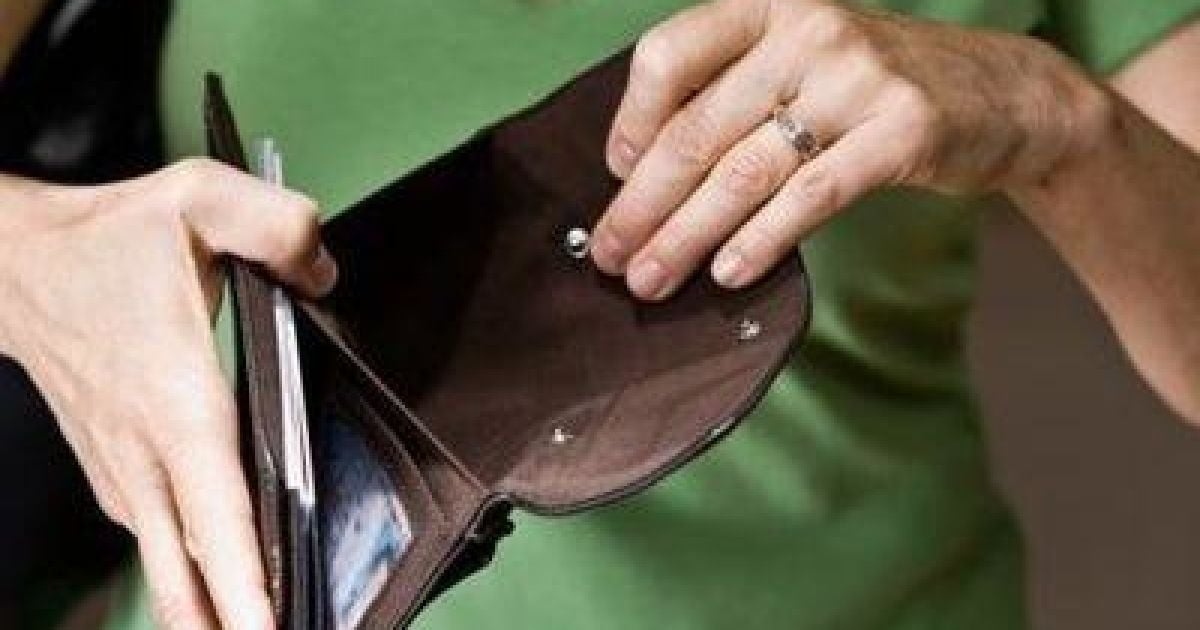 Кожен четвертий українець - бідняк