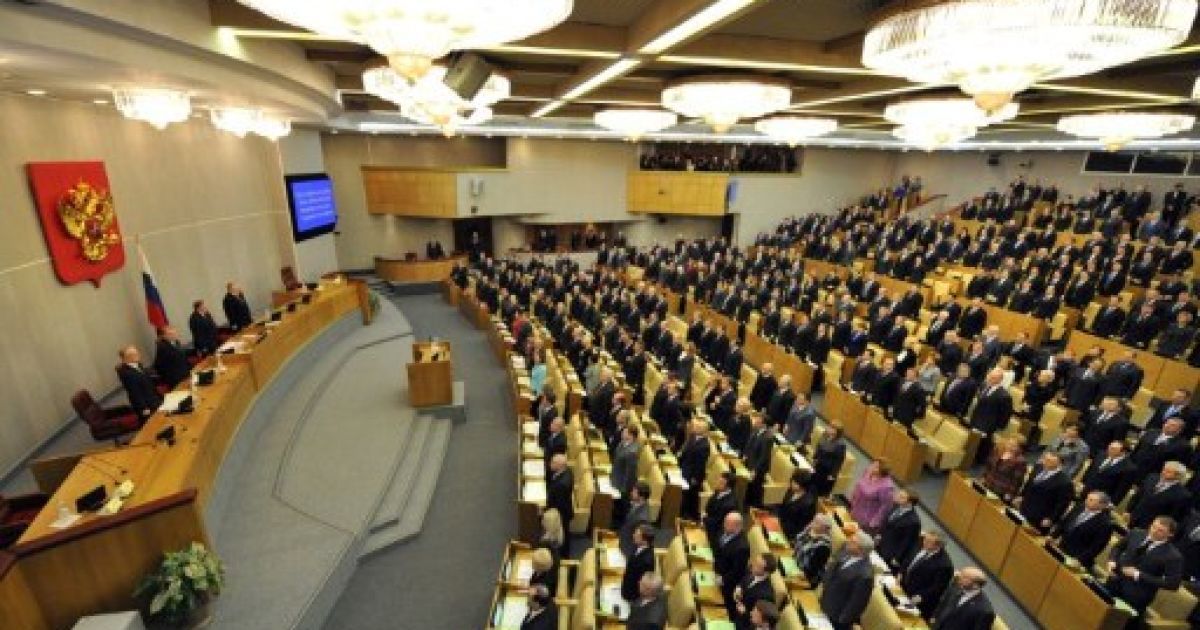 Держдума РФ написала звернення щодо ситуації в Україні