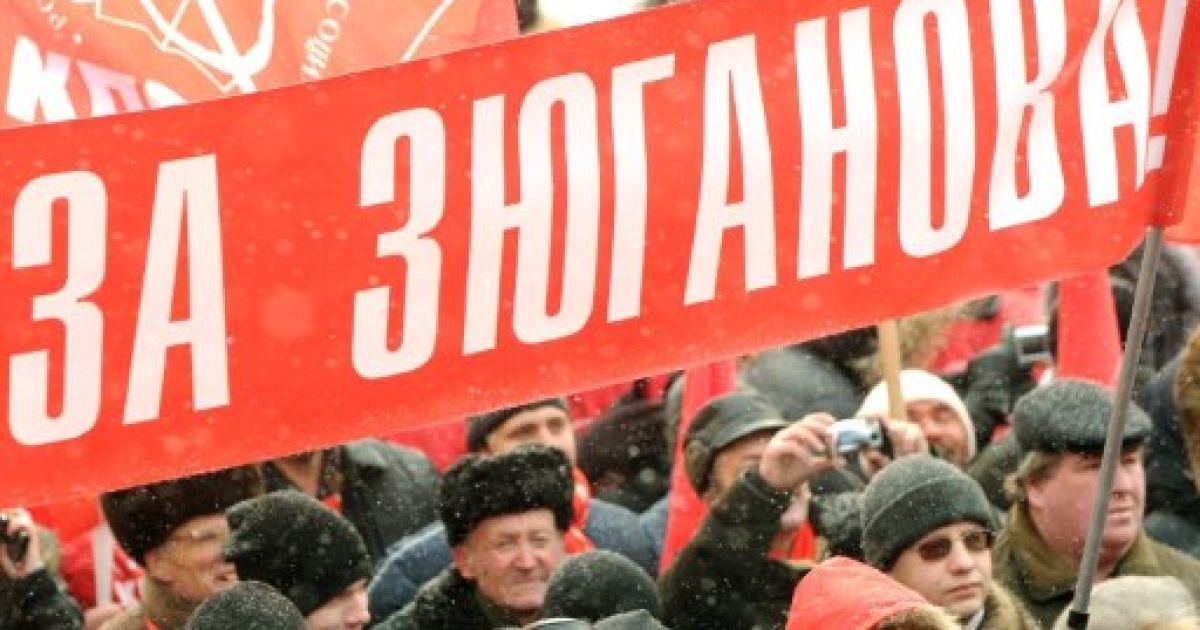 У Росії пропонують страчувати тих, хто неправильно розуміє слова про "мобілізацію"