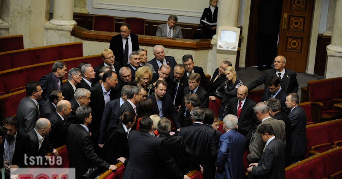 Після провалу голосування по декриміналізації БЮТ пішов з Ради.