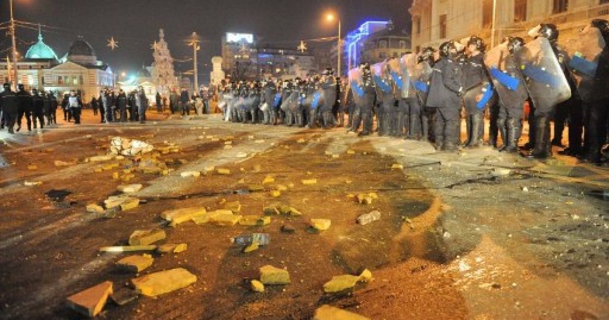 Заворушення у Бухаресті, Румунія_10 / © AFP