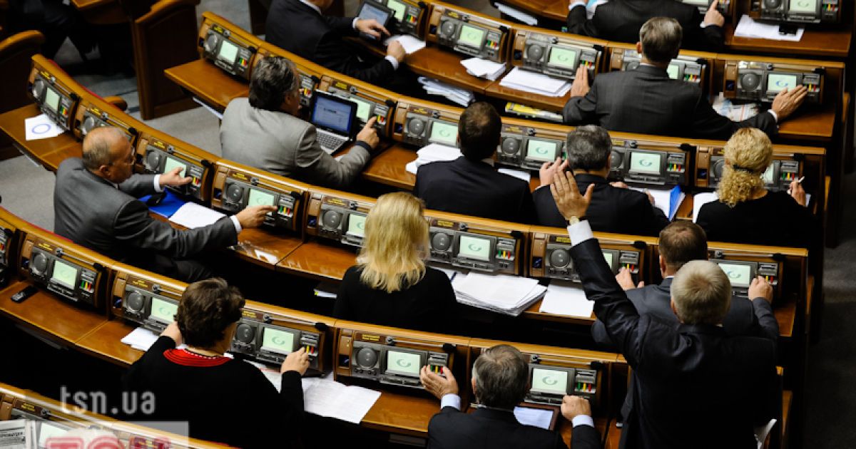 Після провалу голосування по декриміналізації БЮТ пішов з Ради.