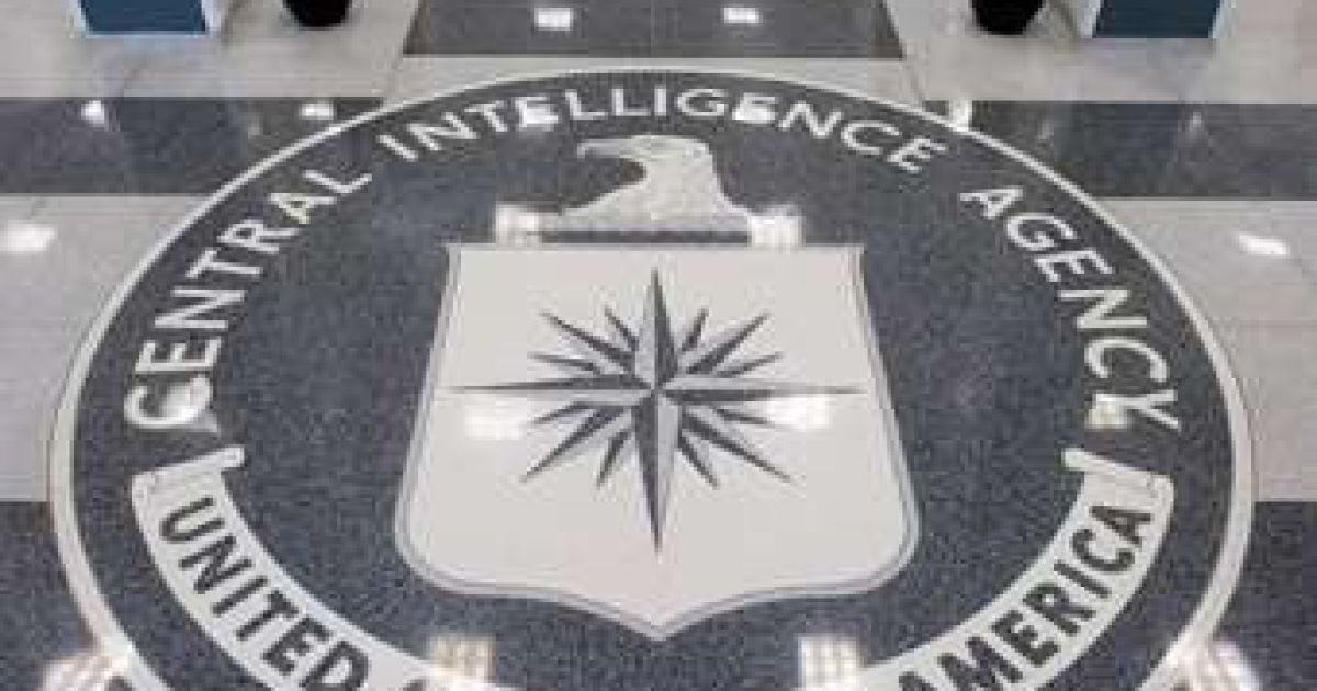 Мета реформ полягає в тому, щоб зосередити увагу управління на операціях у кіберпросторі