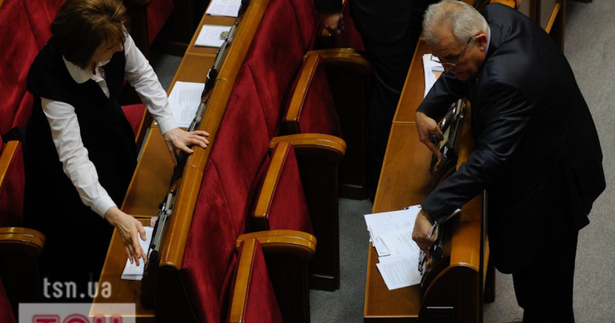 Після провалу голосування по декриміналізації БЮТ пішов з Ради.