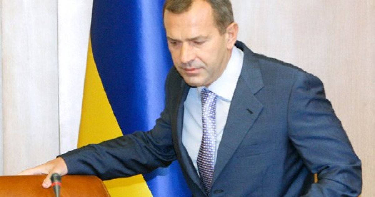 Клюєв скасував скандальний тендер на закупівлю авто