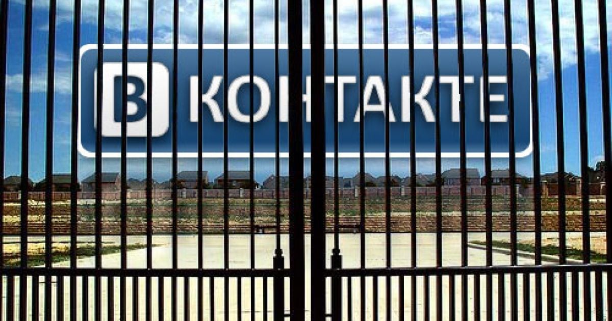 Соцмережа "ВКонтакте" не закриється