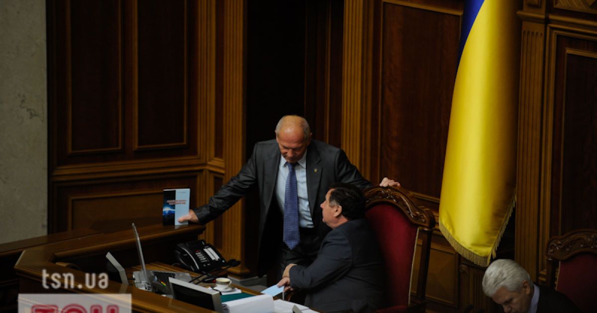 Після провалу голосування по декриміналізації БЮТ пішов з Ради.