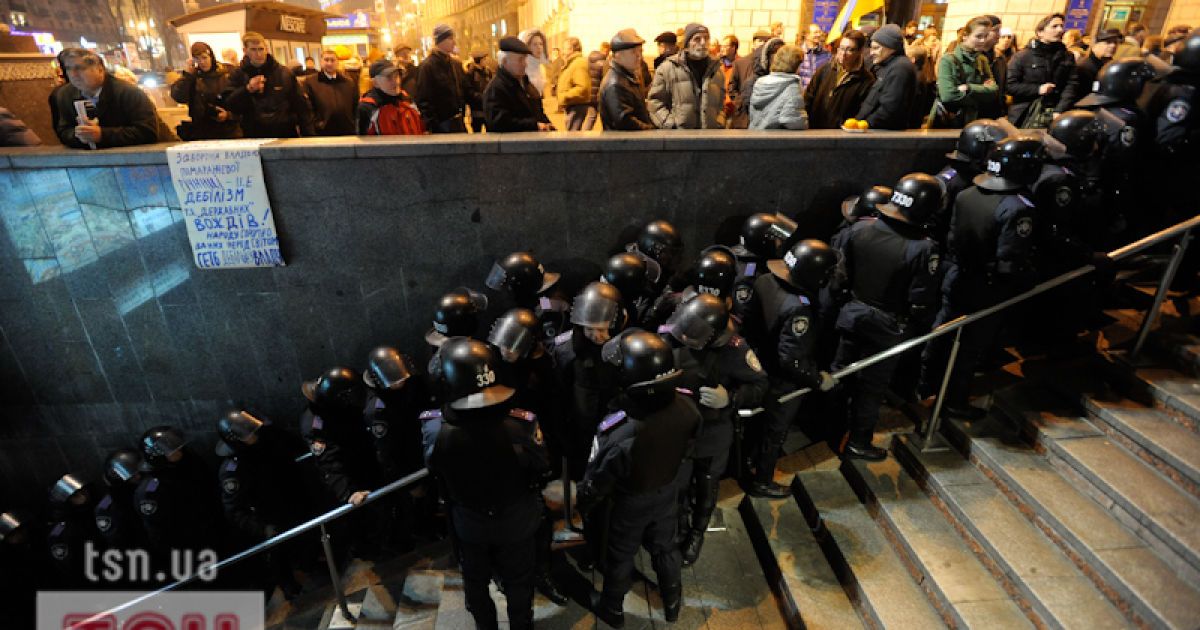 Мітинг на Майдані Незалежності в Києві з нагоди сьомої річниці Помаранчевої революції та Дня Свободи.