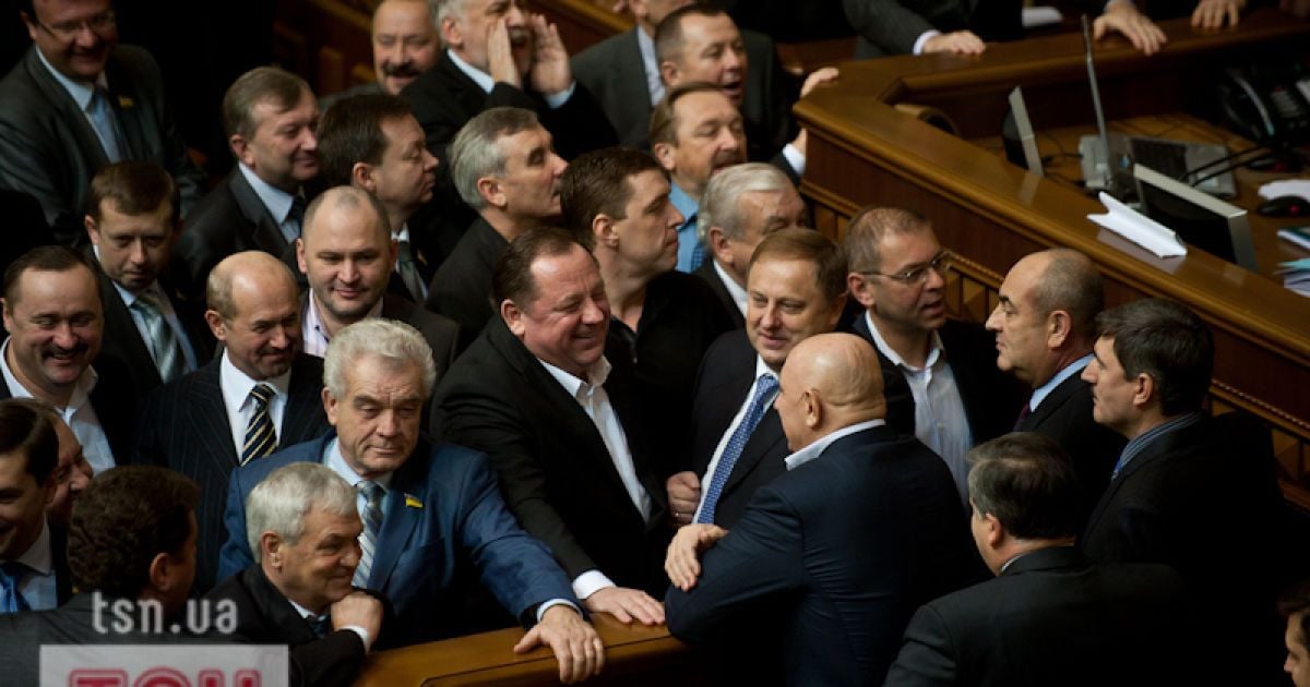 Засідання Верховної ради