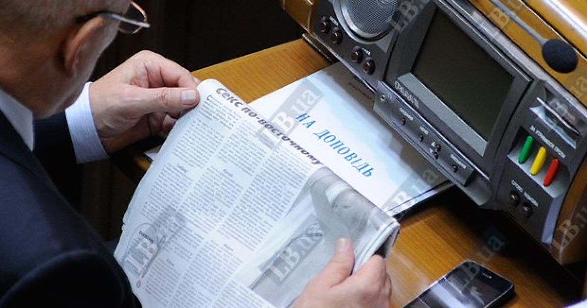 Голосування за декриміналізацію _4 / © LB.ua