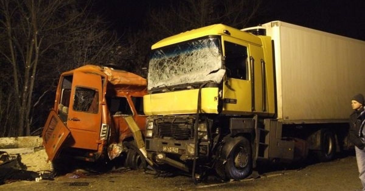 Дорога і справді була не очищеною
