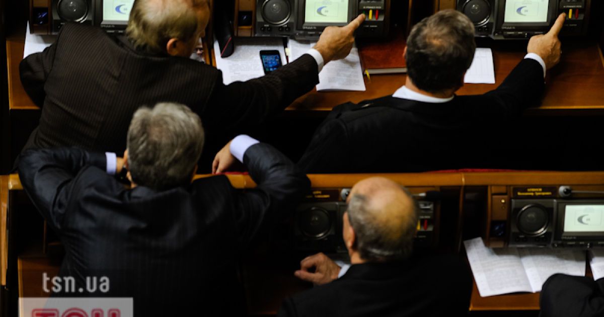 Після провалу голосування по декриміналізації БЮТ пішов з Ради.