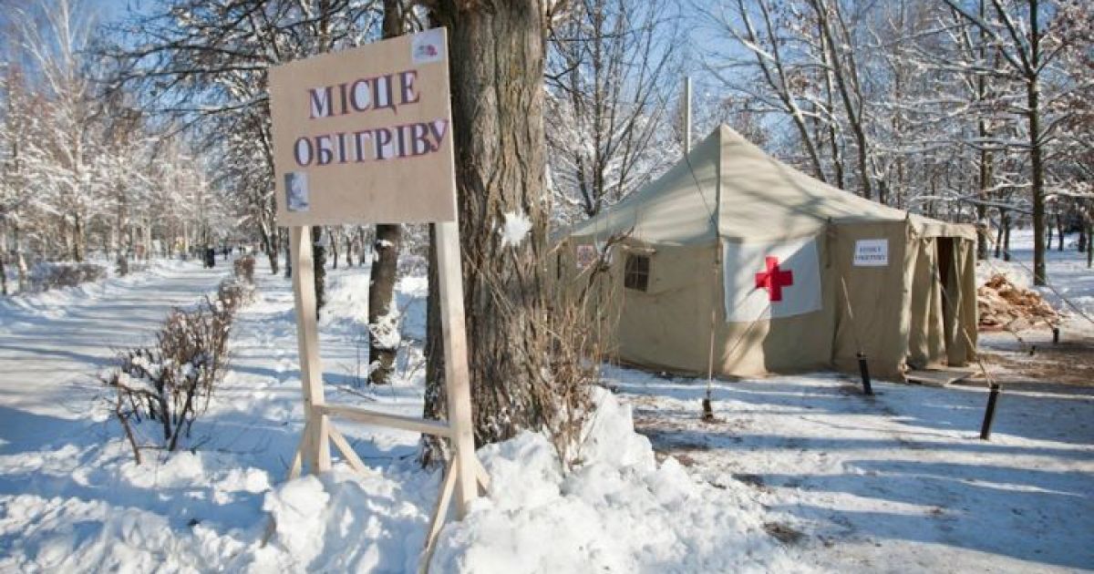 Безпритульним не дали навіть гарячого чаю