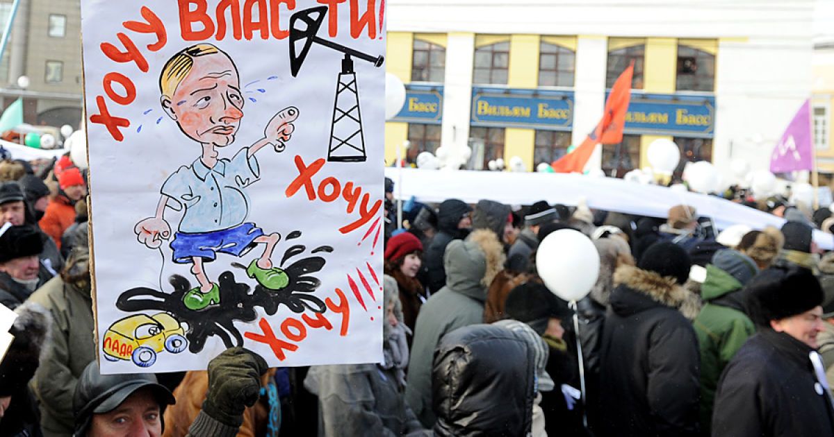 Найкращі плакати з мітингу "За чесні вибори"_17 / © Ридус