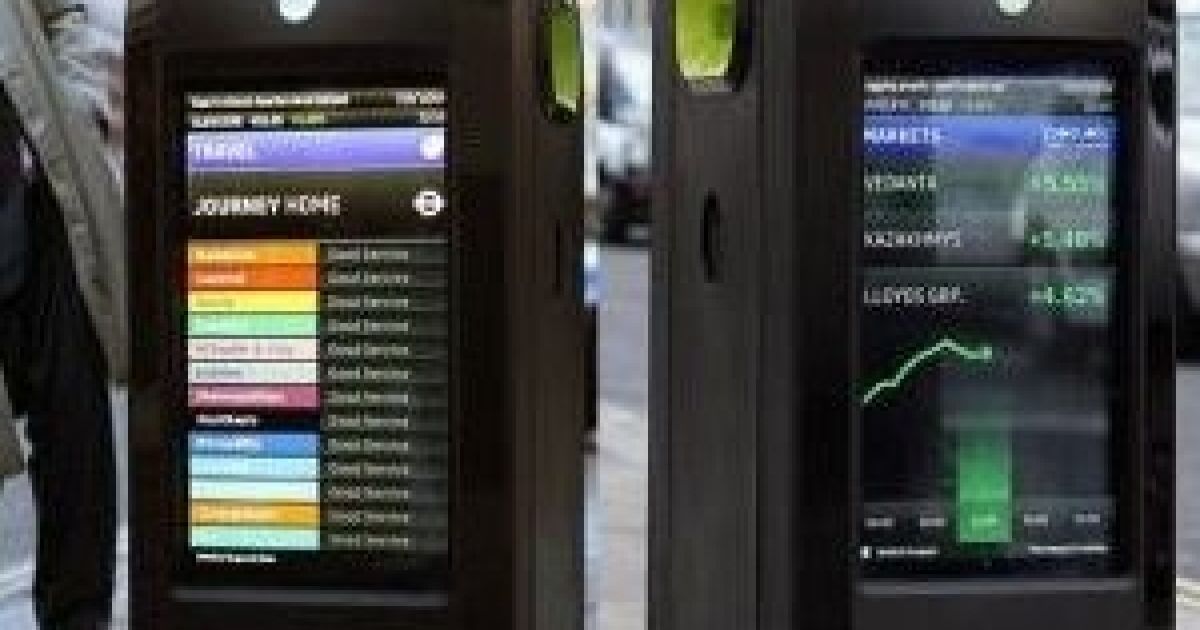 У Лондоні з&rsquo;являться сміттєві баки з доступом до інтернету