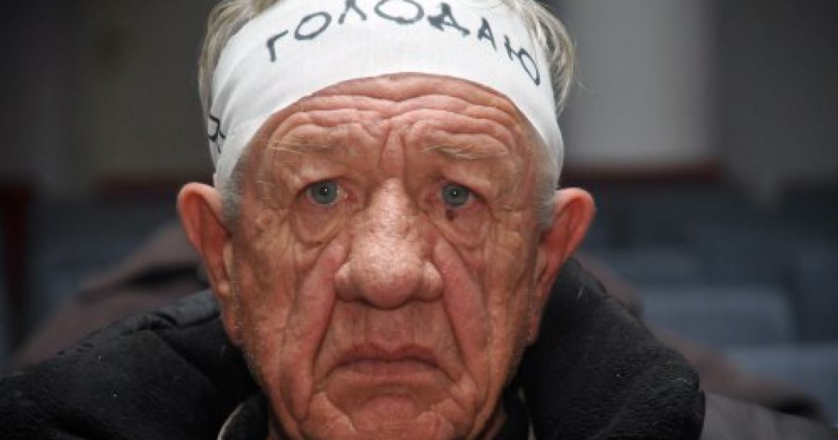 У Донецьку більше 40 чорнобильців розпочали голодування в обласному управлінні Пенсійного фонду України
