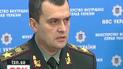 Подозреваемый в кровавом ограблении банка устанавливал там видеокамеру