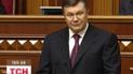 Янукович озвучив пріоритетні завдання на 2012 рік