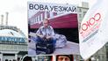 НТВ знову покаже фільм про опозиціонерів, які нібито мітингували за гроші