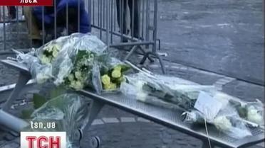 Вшанування пам’яті загиблих у Бельгії