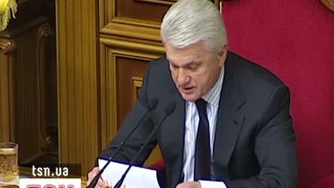 Чорновил вышел из фракции "Реформы ради будущего"