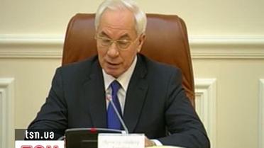 Азаров видит 2011 год в учебниках как поворотный в истории Украины