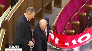 Бютівці знов заблокували Раду і обклалися портретами Тимошенко