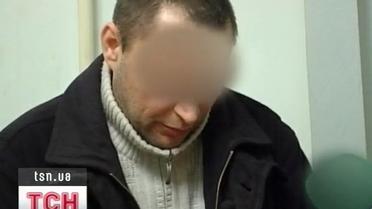 Заключил пари - получил уголовное дело