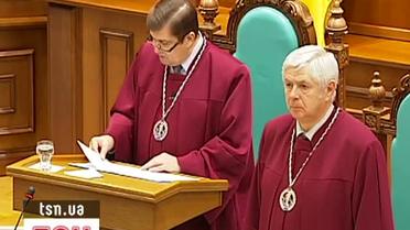 КСУ запретил обвиняемым "бесконечно" изучать материалы дела