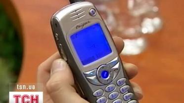 Как уберечь тайну ваших телефонных разговоров