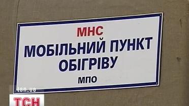 До кінця холодів замерзлих відігріють, нагодують і запропонують теплий чай