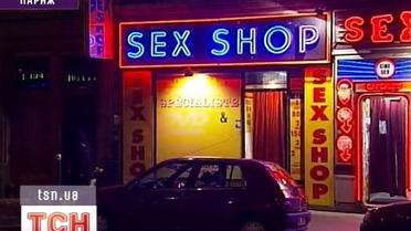 О тонкостях сексуальных утех лучше всего знают в Париже