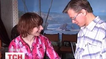 Чудеса во имя любви