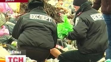 Затримання прикарпатського горлоріза