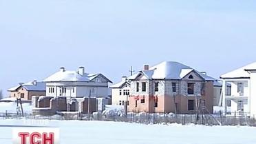 Афера на полмиллиарда гривен или богатые тоже плачут