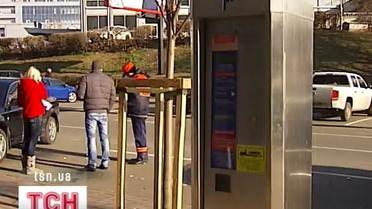 Водії відтепер можуть більше не платити паркувальникам
