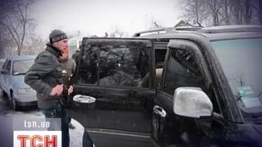 У Евгении Тимошенко новый бойфренд