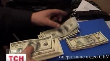 СБУ задержала группу таможенников за получение взяток